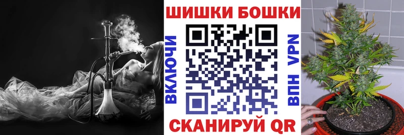 Купить закладку Марихуана Alpha-PVP Меф Гудермес