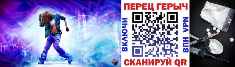 ГЕРОИН хмурый  Купить  Гудермес 