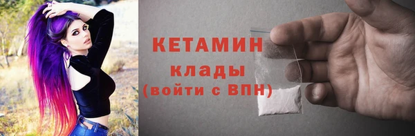 индика Бугульма