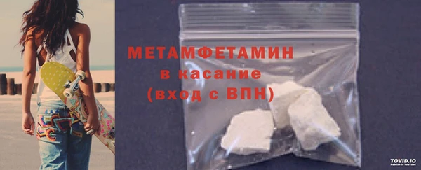 индика Бугульма