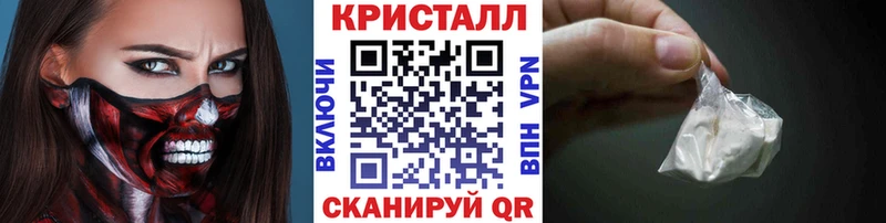 Купить  Гудермес  Первитин витя 